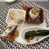 【ベトナム】ダナン中心部の5つ星ホテル「Crowne Plaza Danang City Centre by IHG」ラウンジ編