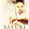 SAYURI　☆☆☆