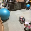 【汚部屋の片付け】納戸となってしまった書斎はどうなったか？