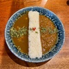 グルテンフリー＆ローオイルの２種盛り薬膳カレー | 麻布十番薬膳カレー新海