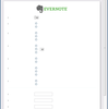 Firefoxのアドオン Evernote Web Clipper が壊れたぁ〜