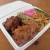 相模大野コガネ弁当の海苔から弁当がまだ510円で食べられるの知ってた！？ボリューム満点で美味しくリーズナブルなお弁当を是非！！