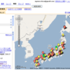 Library Mapplet を更新。