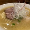 【鶴舞・上前津】麺舗 作一(メンポサクイチ) 人気メニューの無化調 鶏白湯ラーメンがおすすめ！