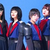 アメトークで人気爆増中！新生クソアイドル『BiSH』とは！？