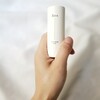 favs マルチバームスティック を使った感想
