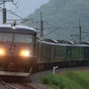 雨に翻弄されて…兵庫DC銀河