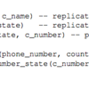 "The VoltDB Main Memory DBMS"読んだ