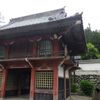 ハンドパンの前に今日は法事だ