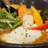 【食】鎌倉 Rojiura Curry SAMURAI. 鎌倉店【完全禁煙】