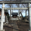 神社巡りの旅！（今日は２月１４日・・・）