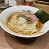 #2  仙臺 自家製麺　こいけ家