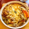 フェニックス（千石）エッグスパゲッティ