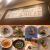 【六本木】小田島：ワインと和食、美味しいひと時