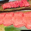 新大阪：絶品焼肉『吟味屋 長山亭』さんで幸せチャージ！