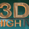 3D放送