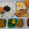 岩屋毅外務大臣