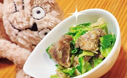 記事を見る