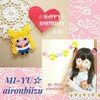 アイロンビーズ作品　SAILORMOON☆月野うさぎ　HAPPYBIRTHDAY