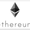 イーサリアム（Ethereum）おすすめ取引所は！ズバリ