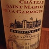 chateau saint martin de la garrigue bronzinelle