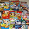 正栄食品、ほか