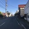 本大久保