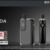 【VAPE POD MOD KIT♬】 ファイヤーボタンがダイヤル式でダイヤルを回すとWを調整できる新しい機構搭載♬  AUGVAPE × VAPERIZZO『NARADA PRO』 