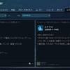 Steamで日本語のレビューを見る方法