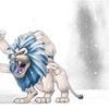 氷上の白獅子