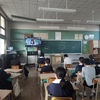 3学期開始！本年もよろしくお願いします！