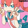 【感想】『上野さんは不器用』４巻 tugeneko  (著)、って不器用にもほどがある！【マンガ感想・レビュー】