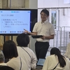 川口市立辻小学校 授業＆校内研修レポート（2025年9月29日）