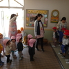 こんにちは～♪♪♪