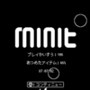 プレイ日記：Minit最終日