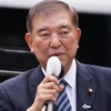 石破茂自民党総裁が来週１日第１０２代首相に、無派閥の総裁は世襲で３８年連続当選、地方創生継続、逆転された女性・高市早苗さんに同情論もあるか