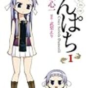 10 10 01から1ヶ月間の記事一覧 謎鳥 10 10 01から1ヶ月間の記事一覧 謎鳥
