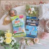 ズバッと コーティング1 窓ガラス用で窓拭き✨