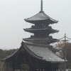 写真で一年を振り返る京都の四季巡り！今年もいろいろ行きました♪