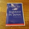 How to get married in Japan