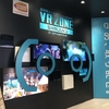 VR ZONE 新宿　感想