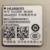 MC509（HUAWEI）明佳達電子　レギュレーターIC　新品　オリジナル