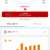 ウォーキング！太閤山ランド！