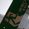 帰着