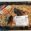 フエンテ「上海焼きそば」を食べてみた！