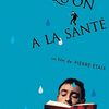 健康でさえあれば(1966)