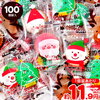 【クリスマスヨーチ 100個装入】配りやすいサイズとかわいい個包装プリントで配布用にオススメ！