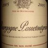 Bourgogne Passetoutgrain Emmanuel Rouget　2005 