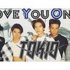 【便乗ではないです】TOKIO「LOVE YOU ONLY」もう、聴けない「大事な声」【ジャニーズのデビュー曲は神曲揃いだからレビュー】」