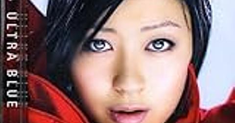Ultra Blueとは 音楽の人気 最新記事を集めました はてな